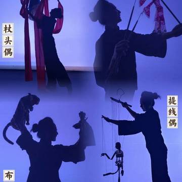 经历图片