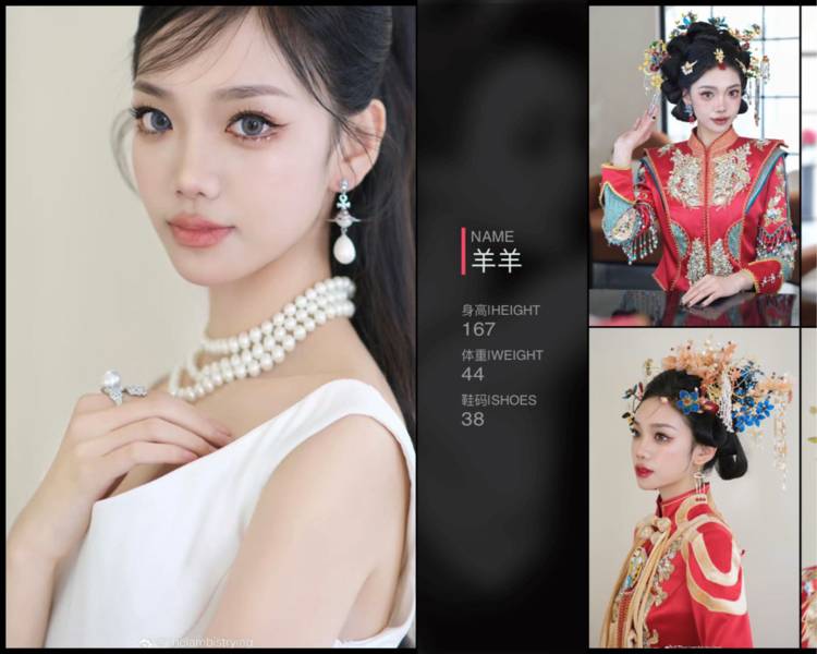 艺人背景图