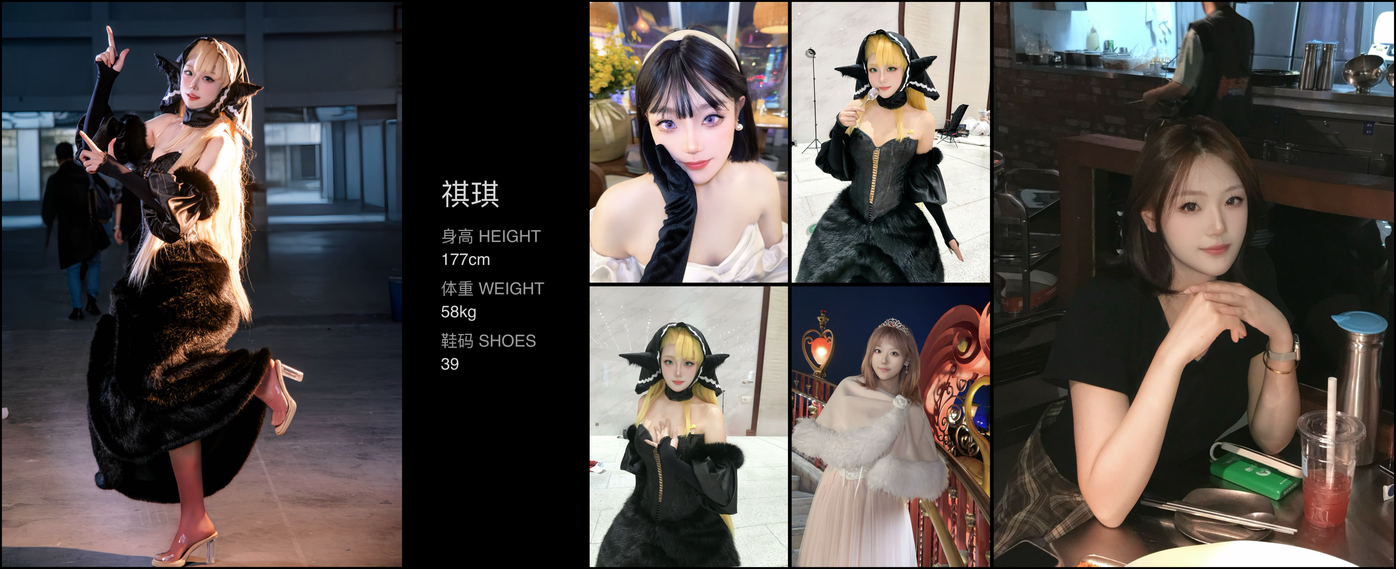 美影云