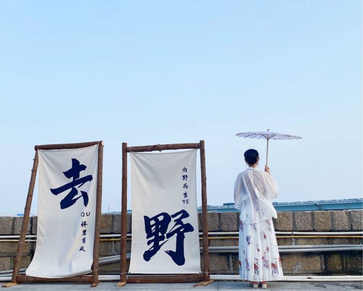 艺人背景图