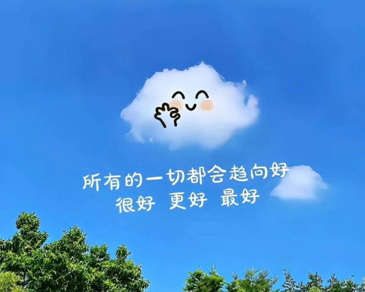 艺人背景图