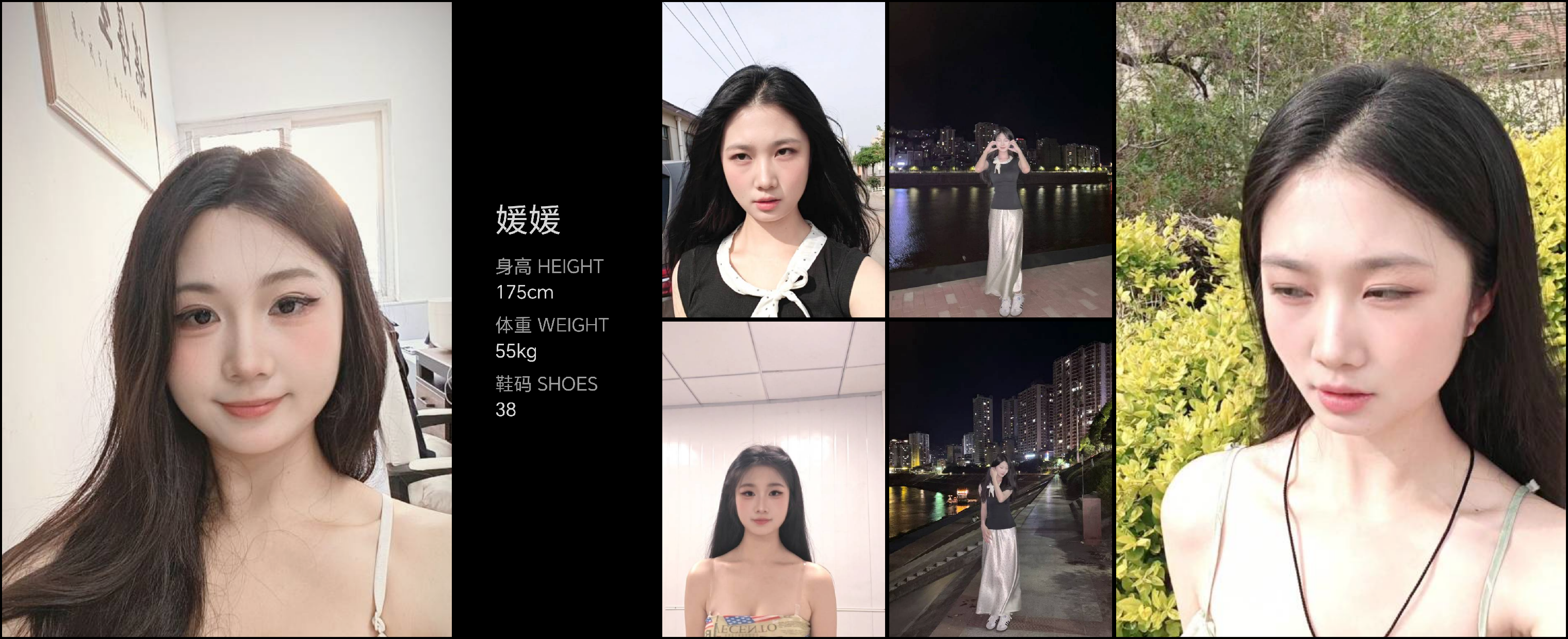 模卡