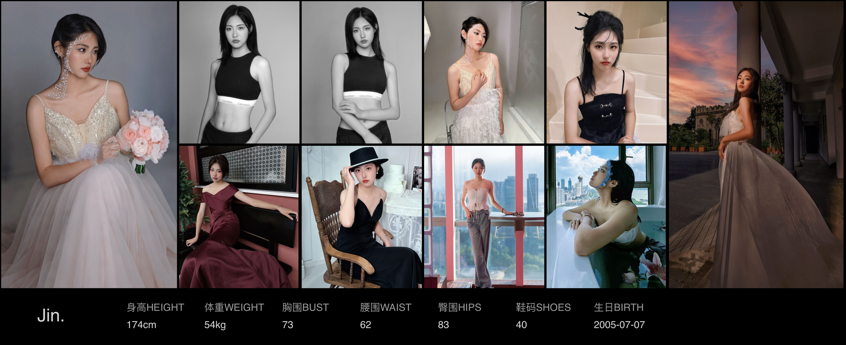 美影云