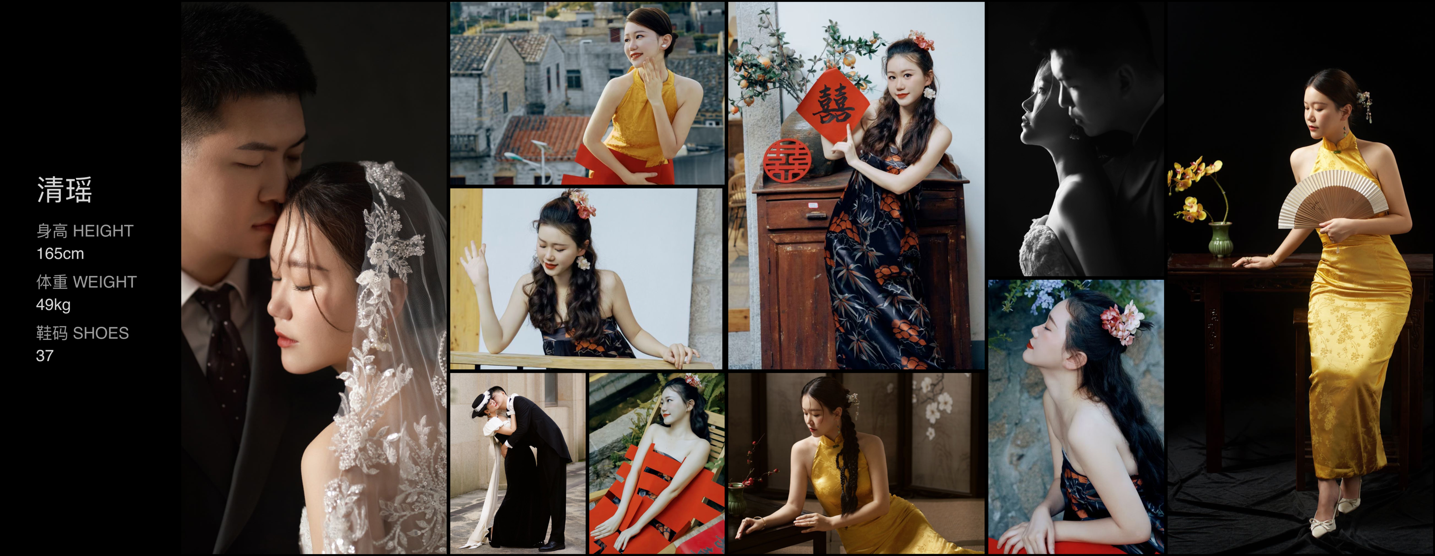美影云
