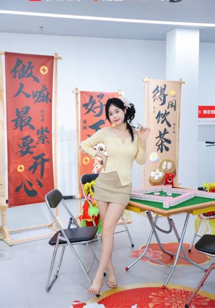 推荐艺人