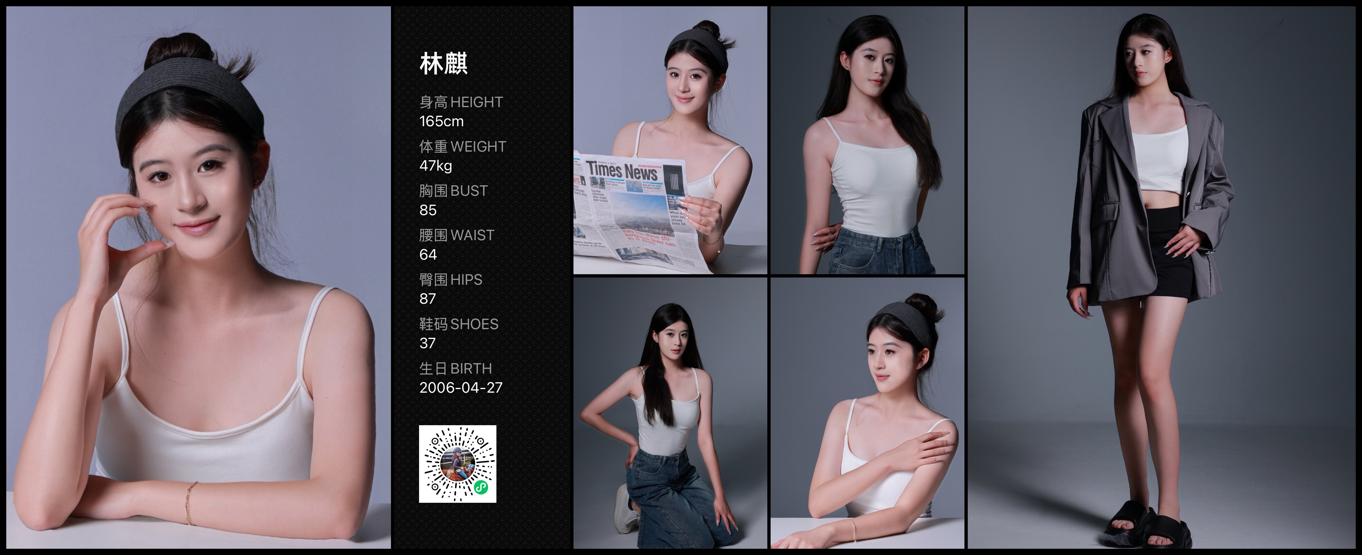 模卡