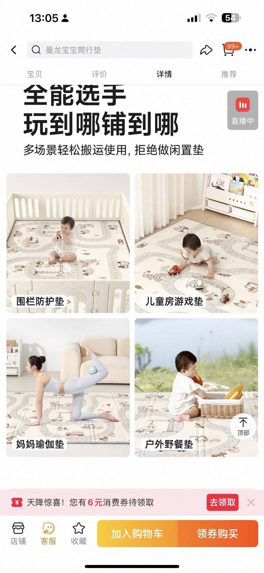 作品图片