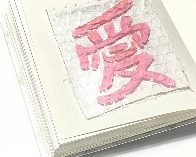 艺人背景图