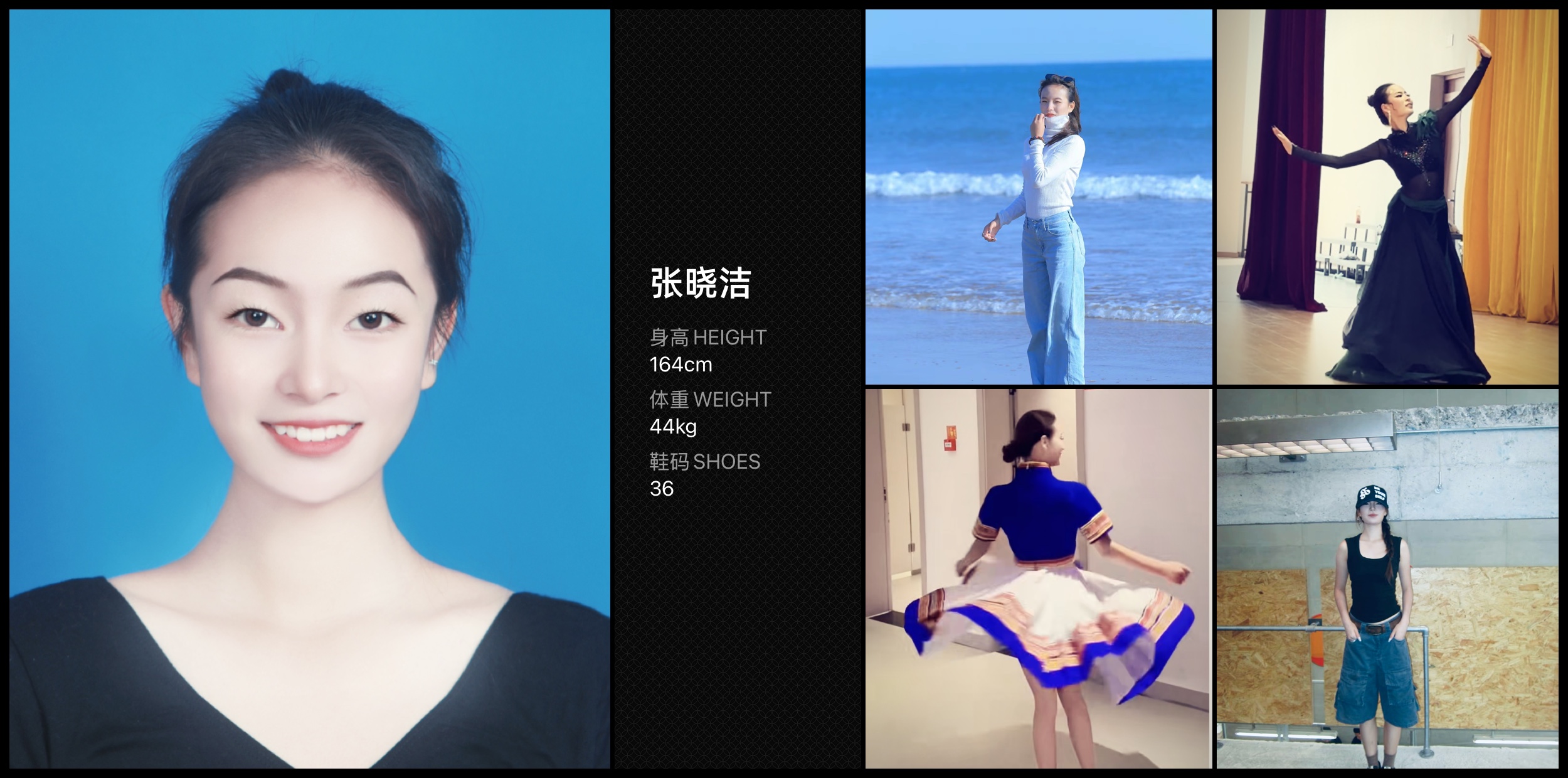 模卡
