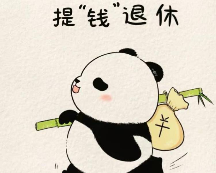 艺人背景图