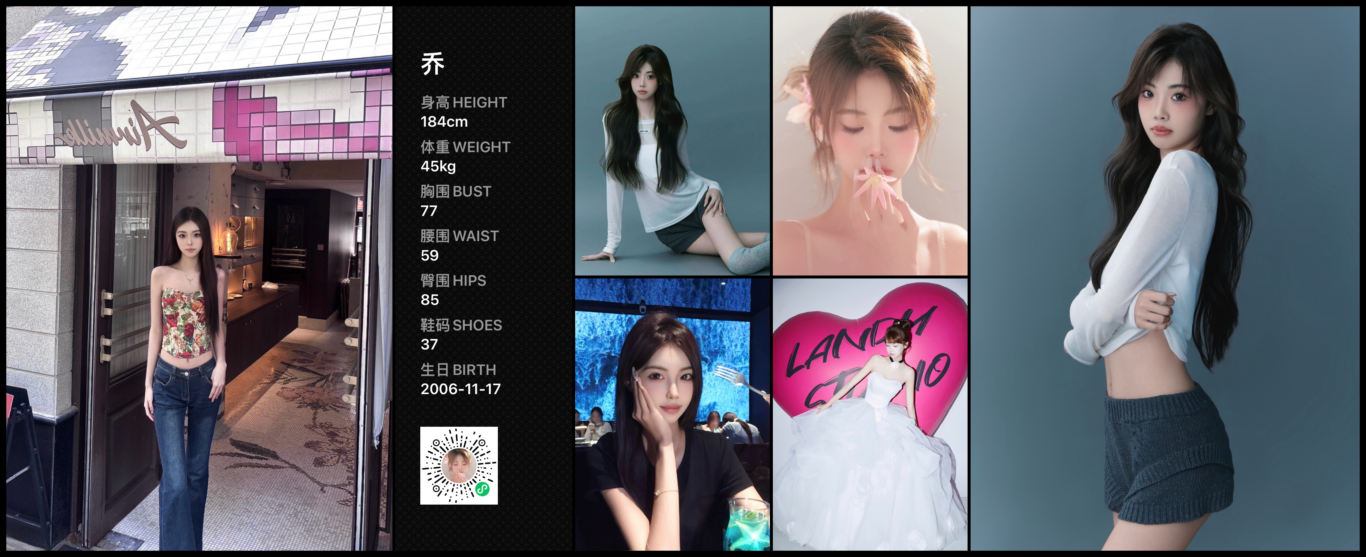 模卡