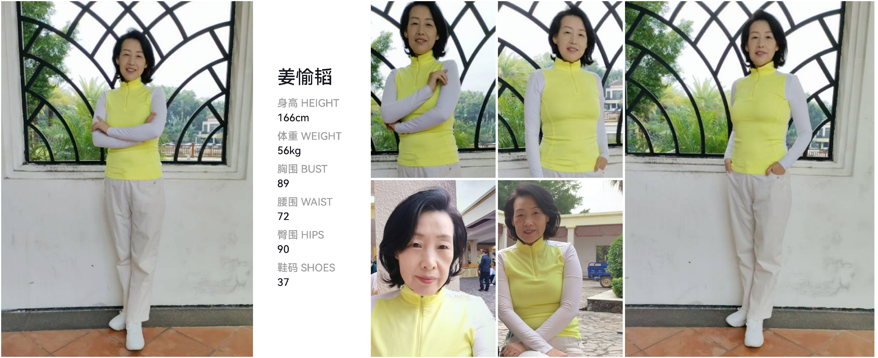 模卡