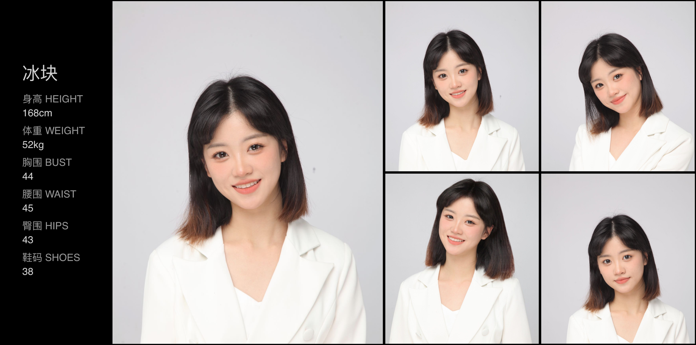 美影云
