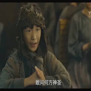 经历图片