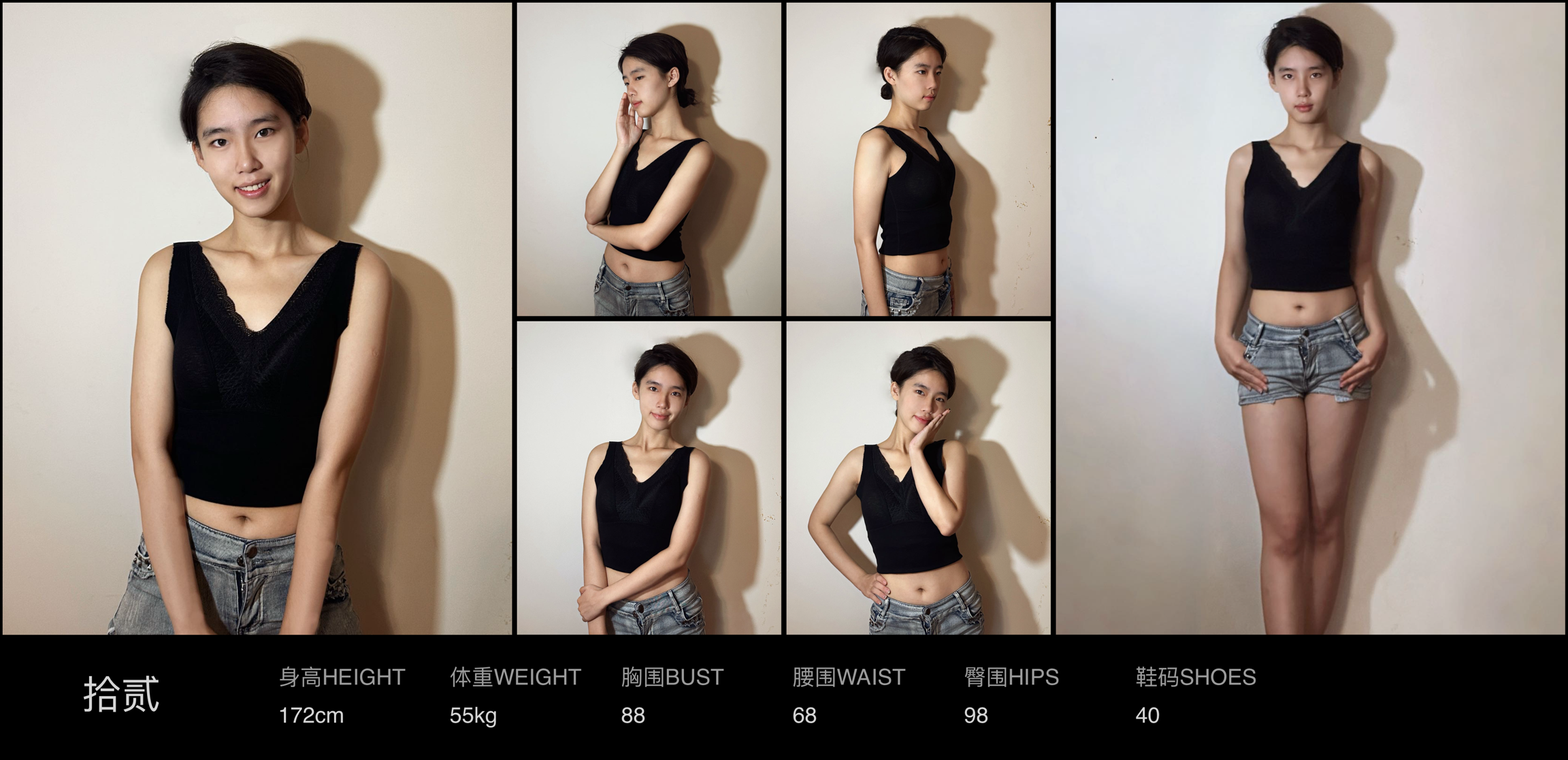 美影云