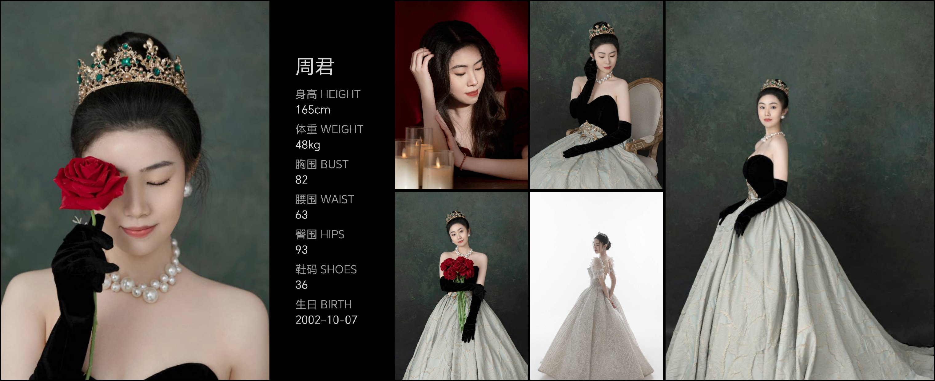 美影云