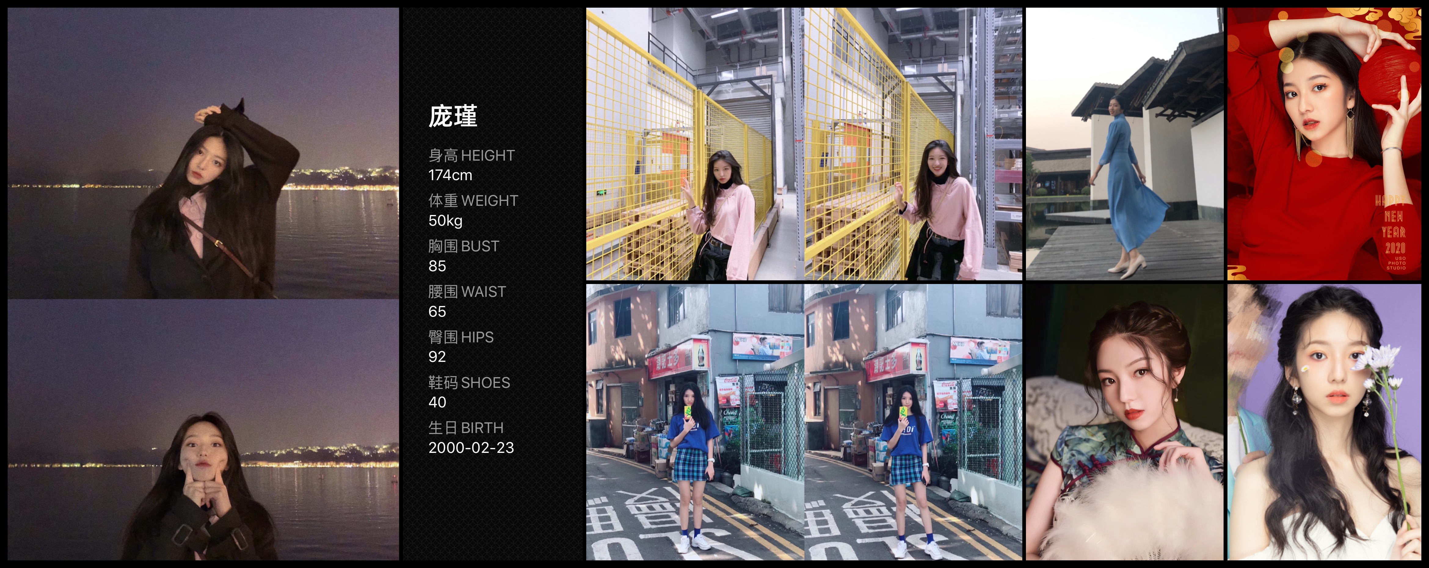 美影云