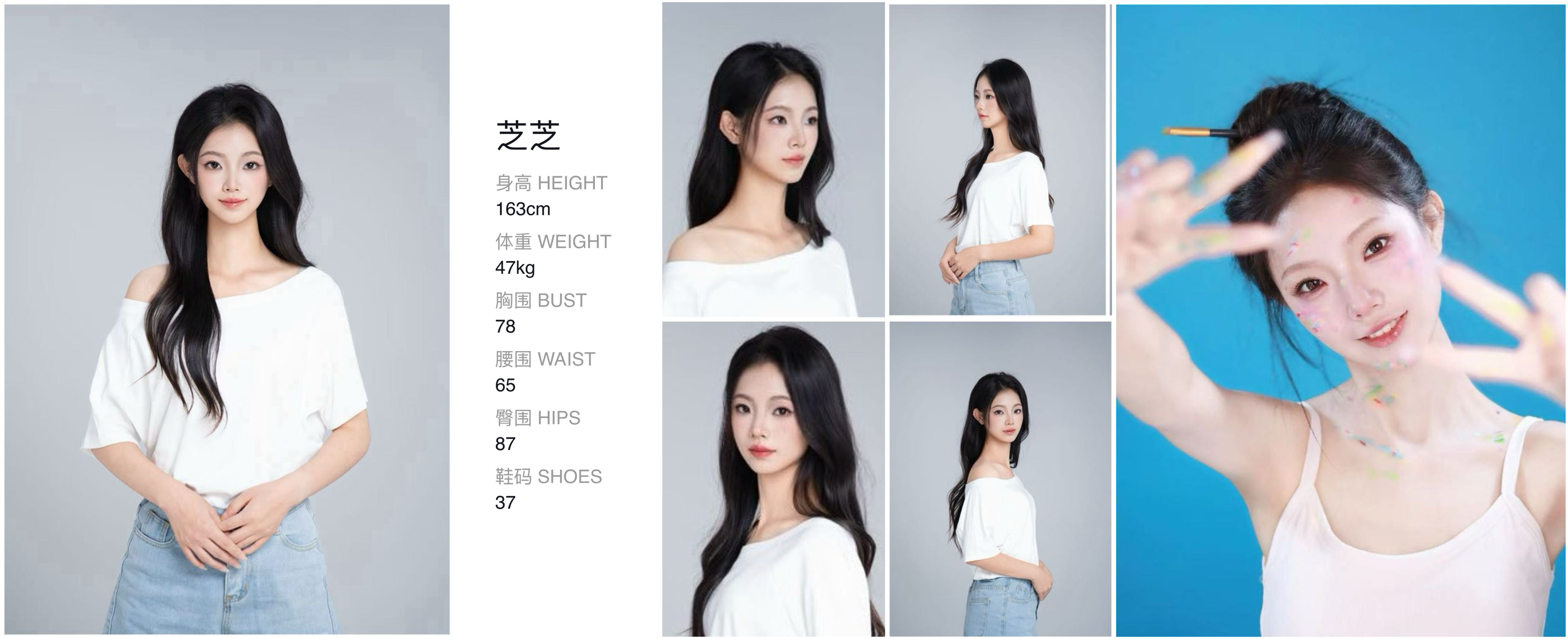 模卡