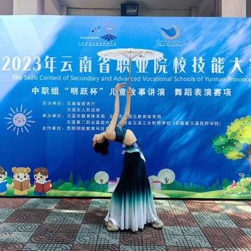 经历图片
