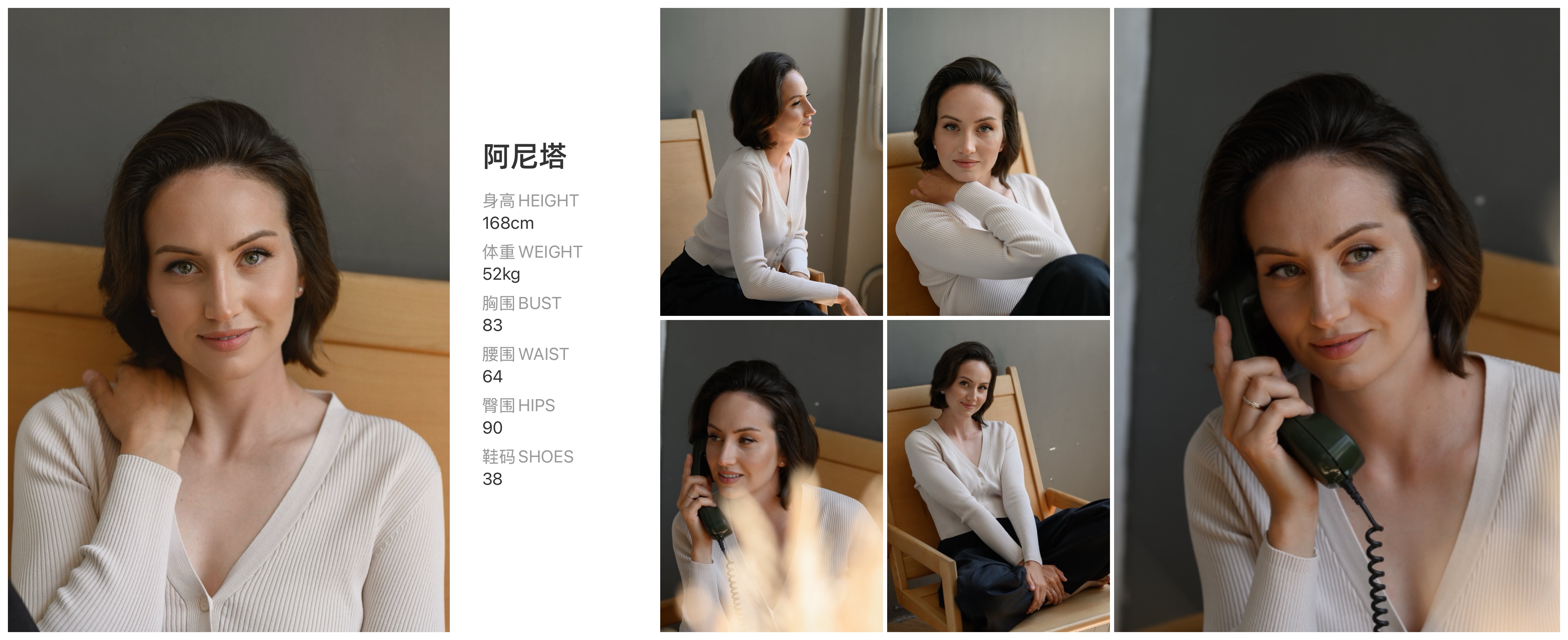 模卡