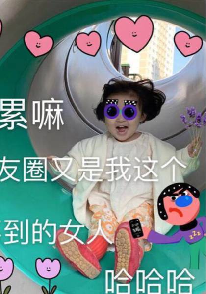 形象照片