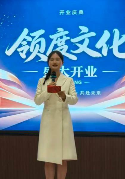 推荐艺人