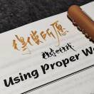 头像