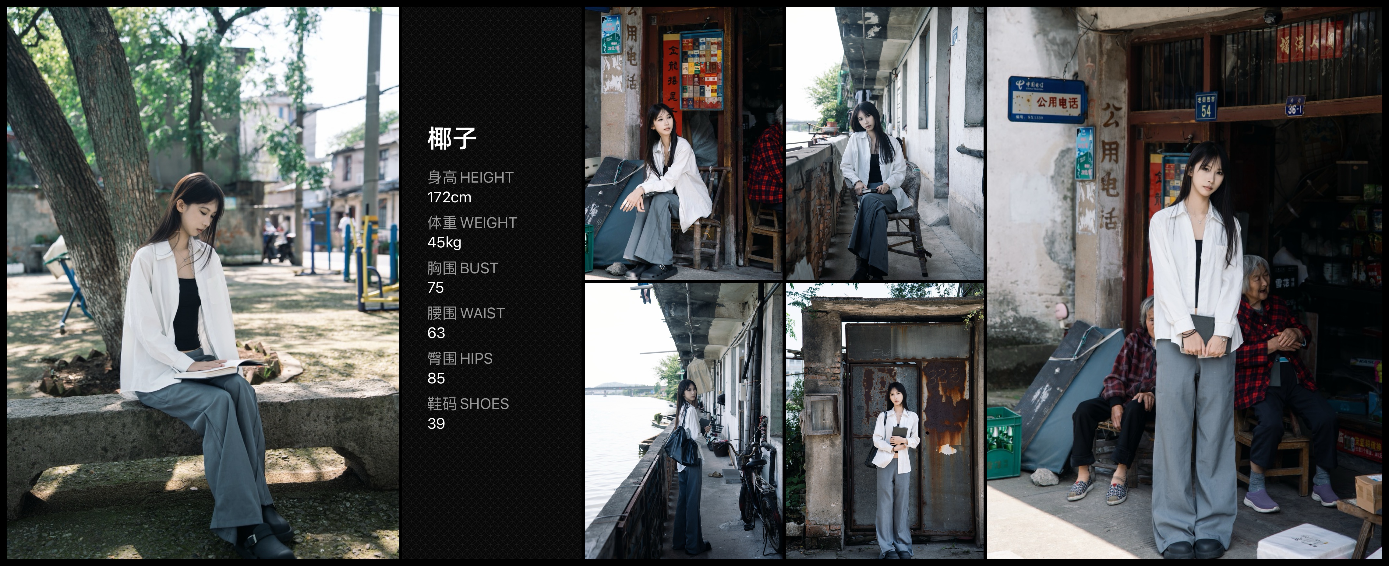 模卡