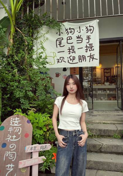 形象照片