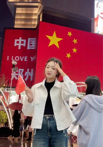 形象照片