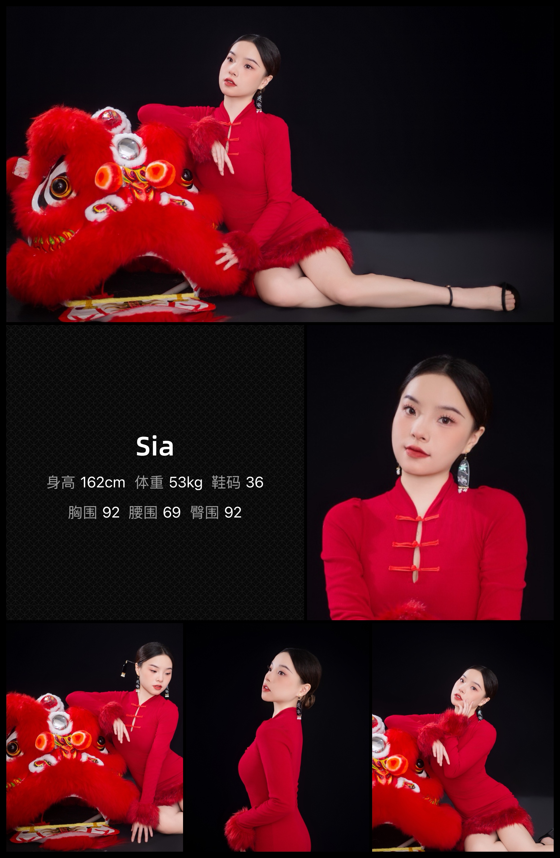 模卡