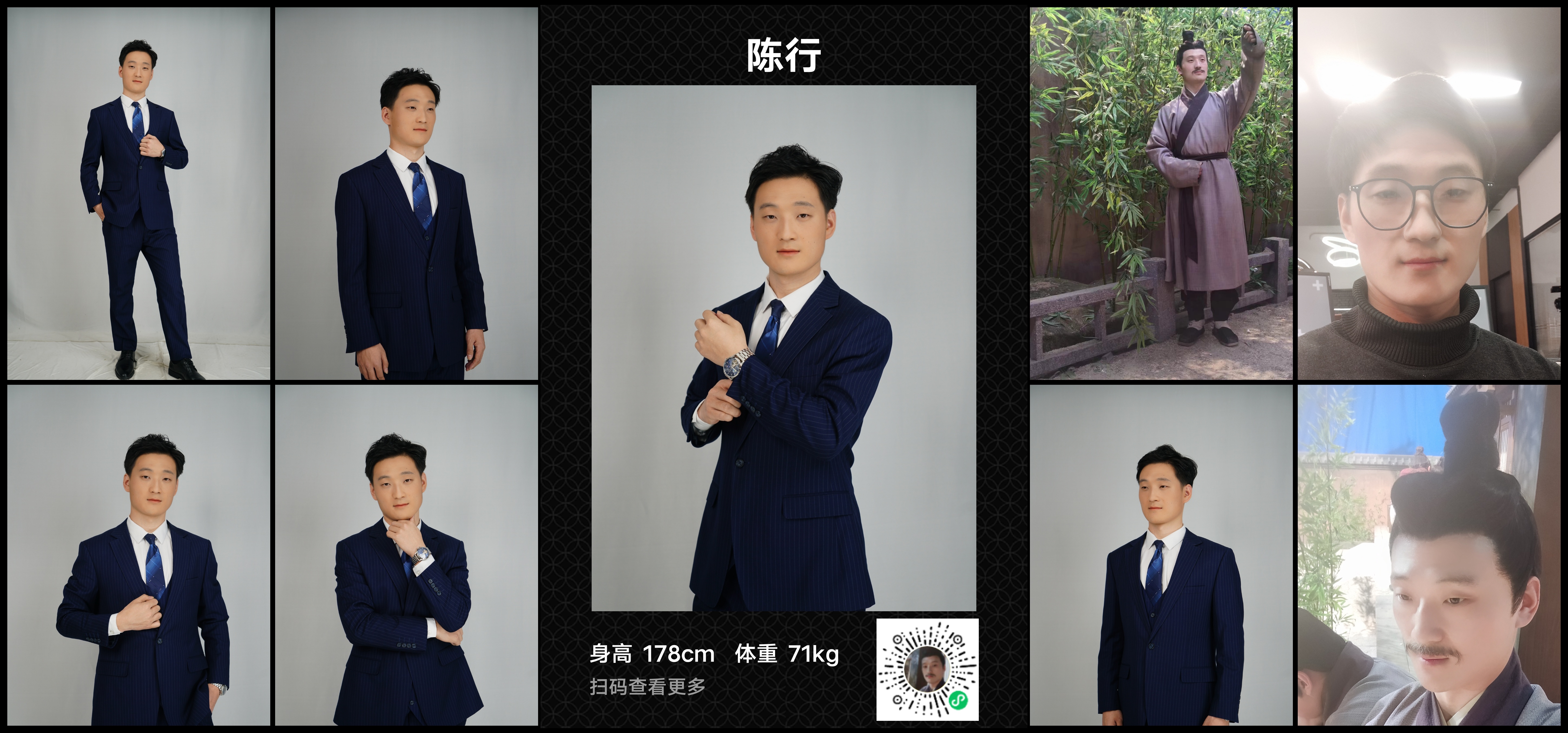 美影云