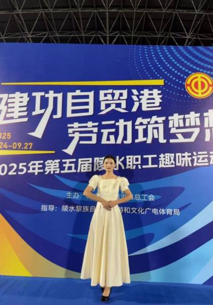 形象照片