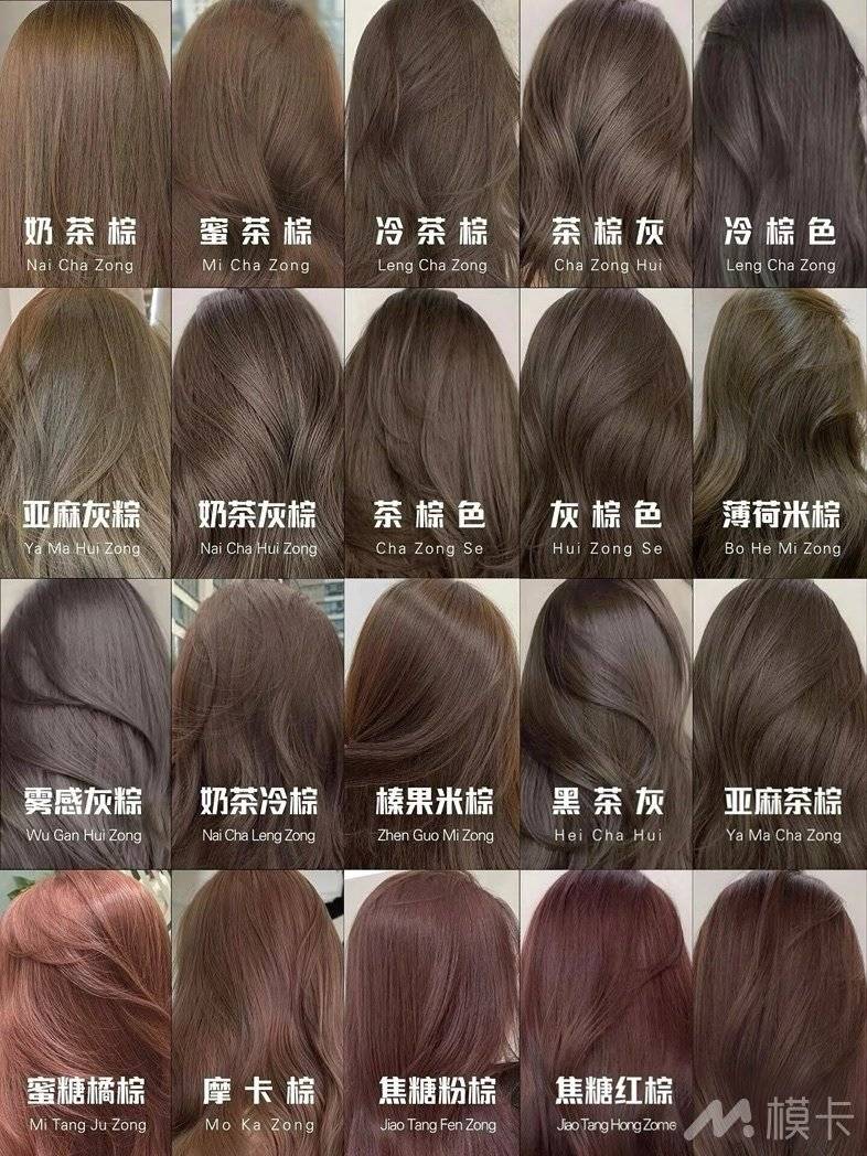 通告图片