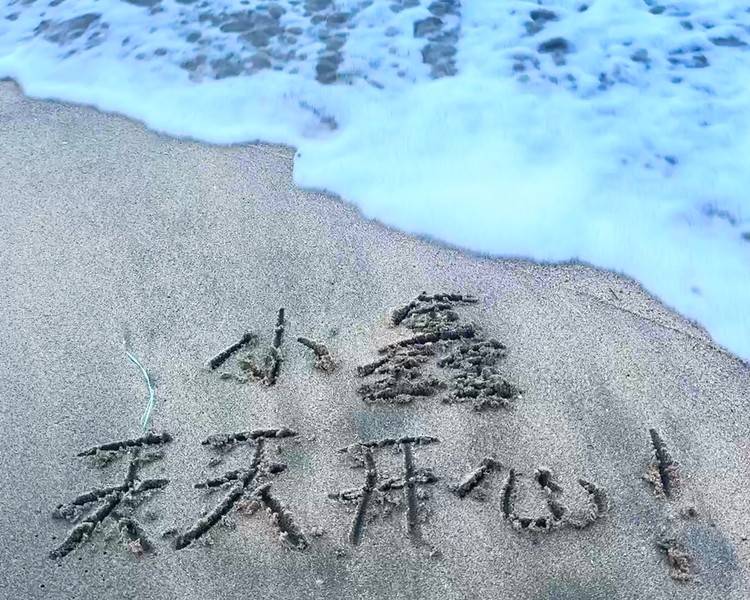 艺人背景图
