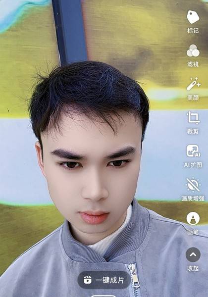 推荐艺人
