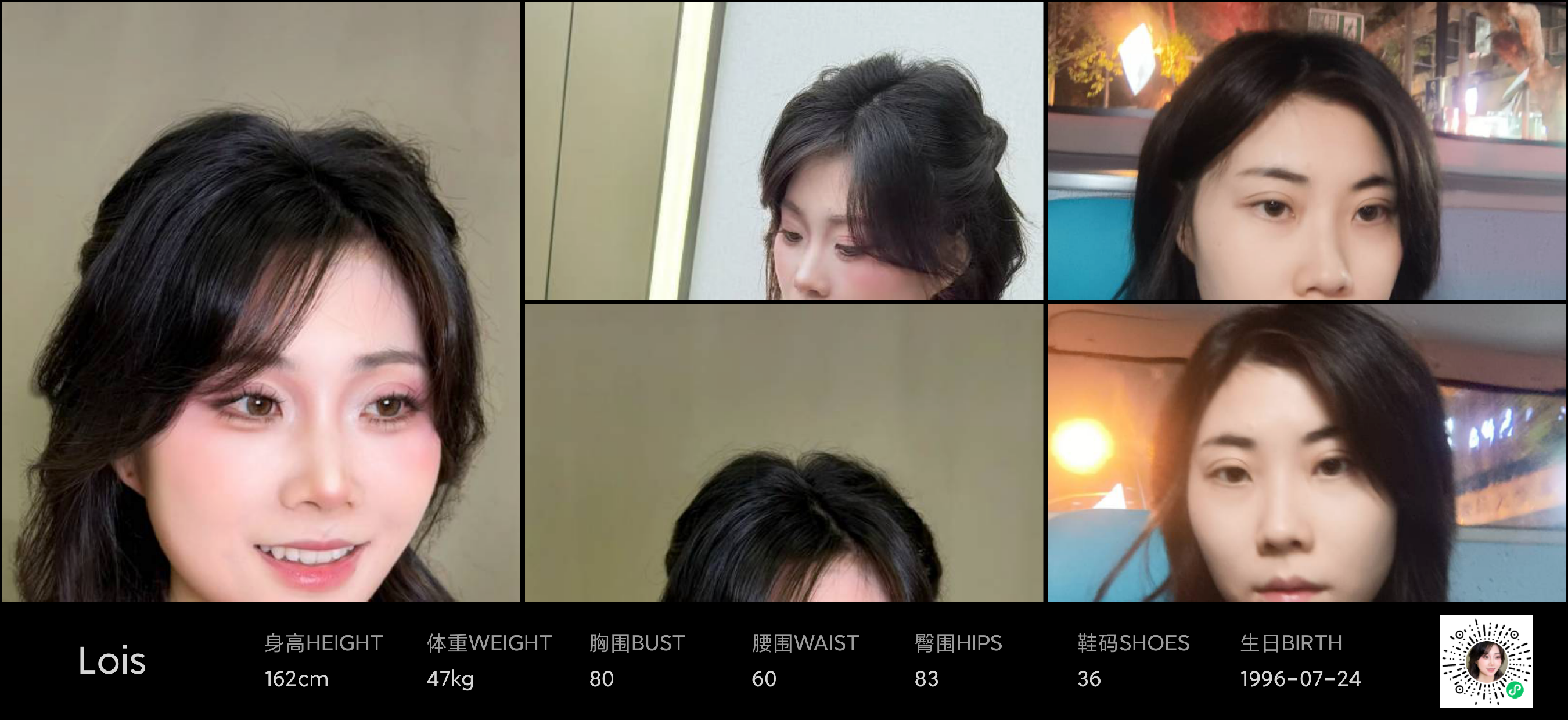模卡