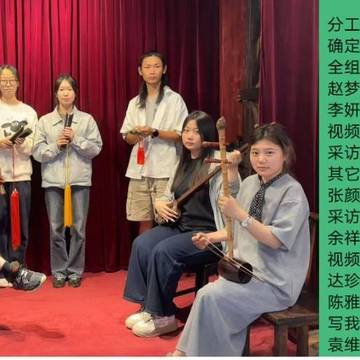 经历图片