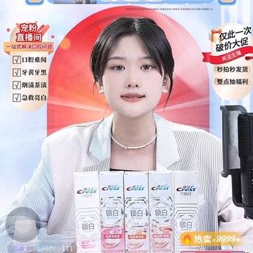 推荐作品