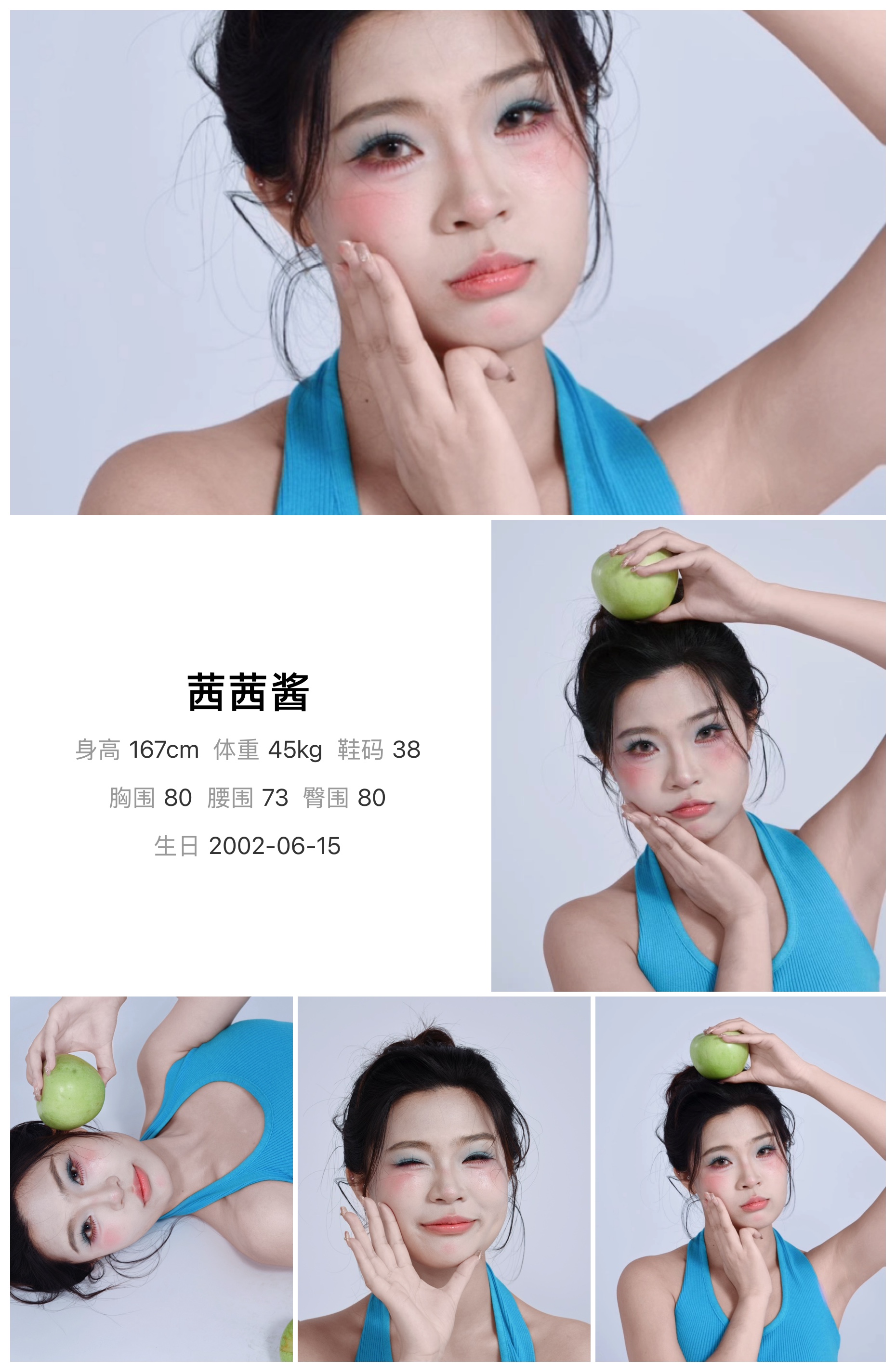 模卡