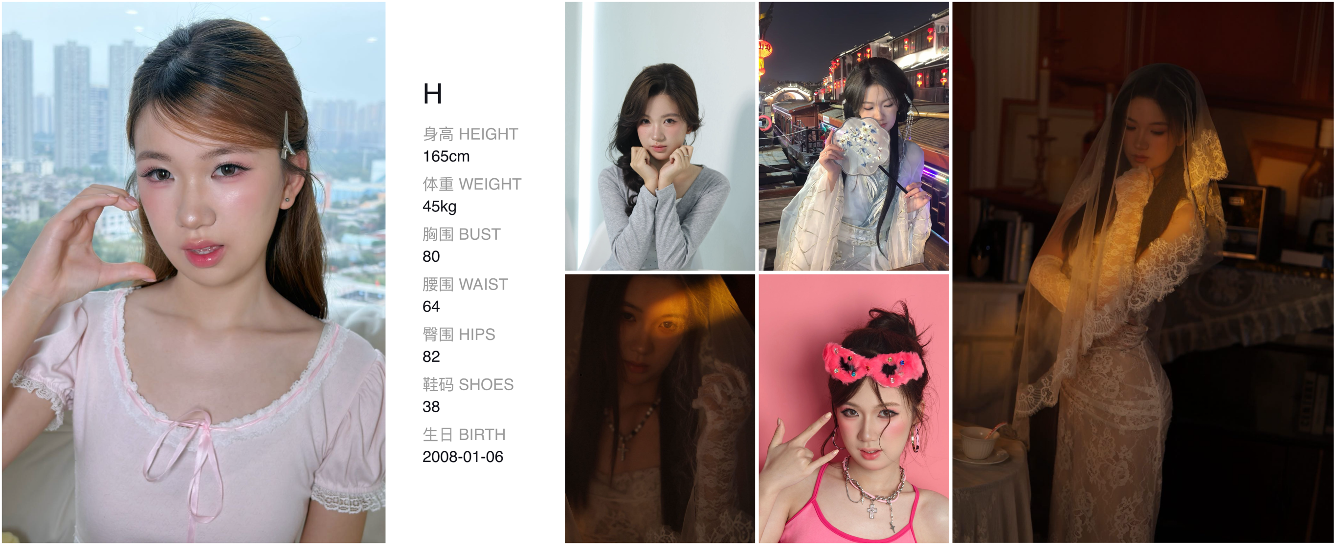 模卡