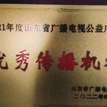 经历图片