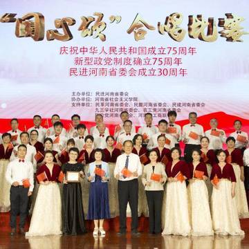 经历图片