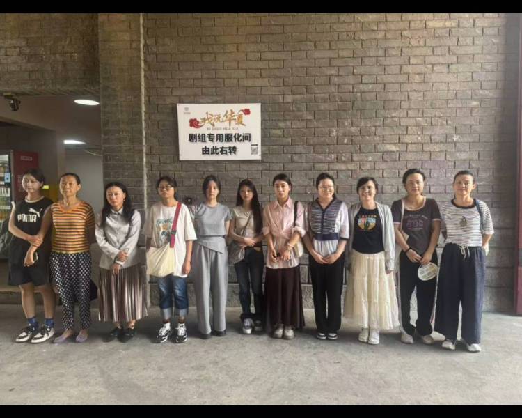 艺人背景图