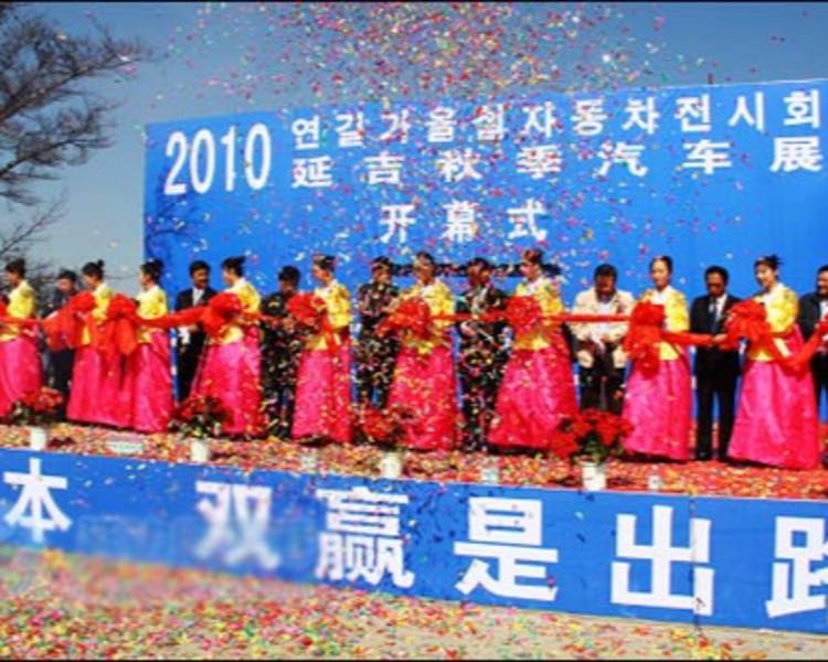 艺人背景图