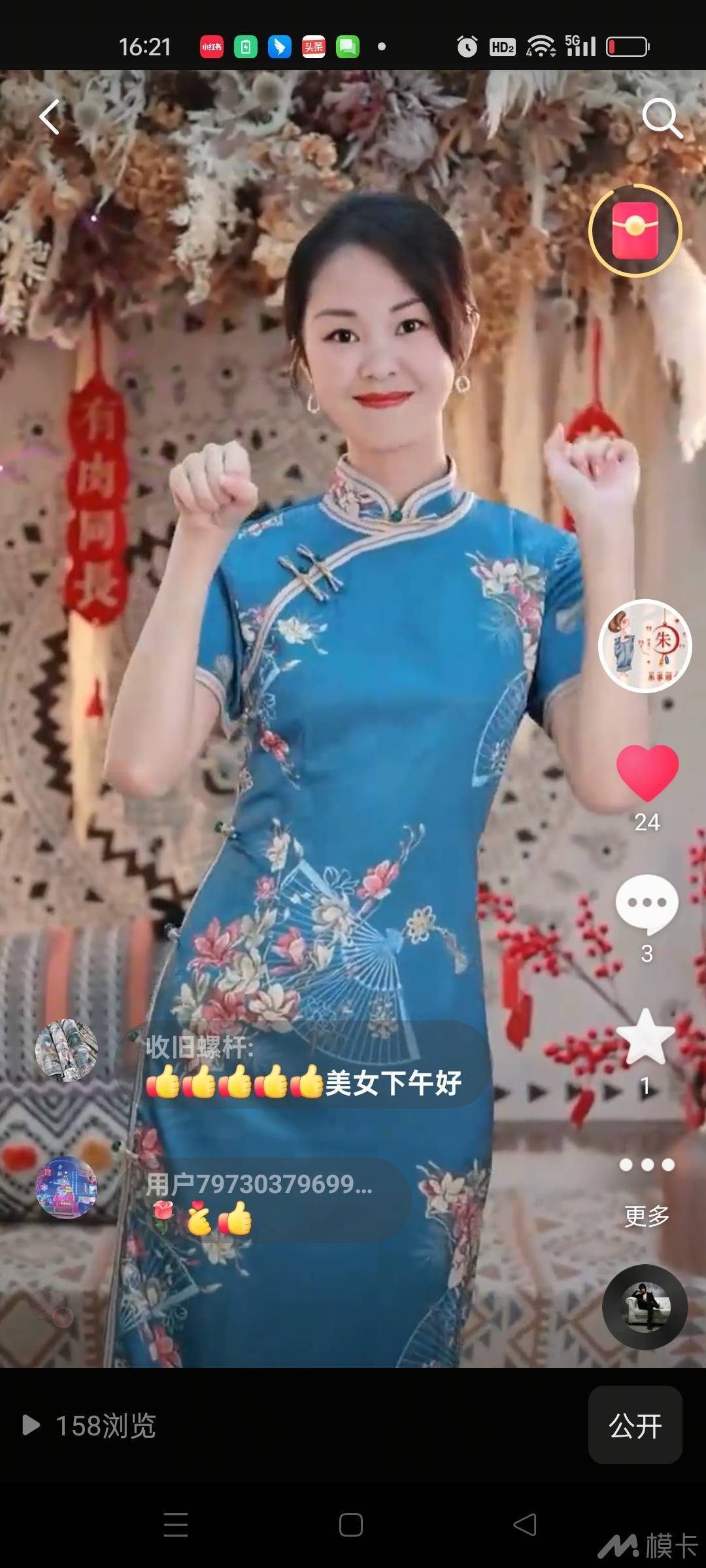 作品图片