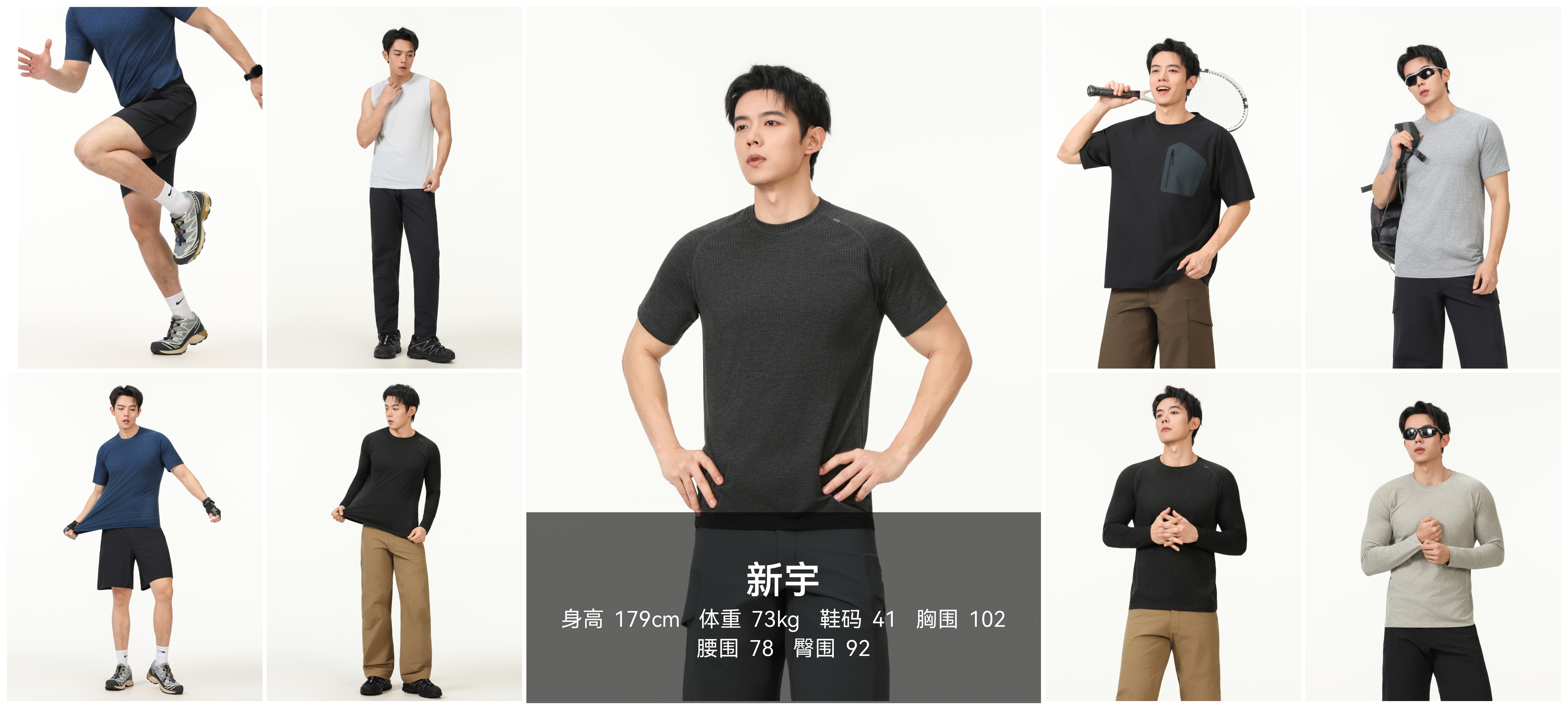 模卡