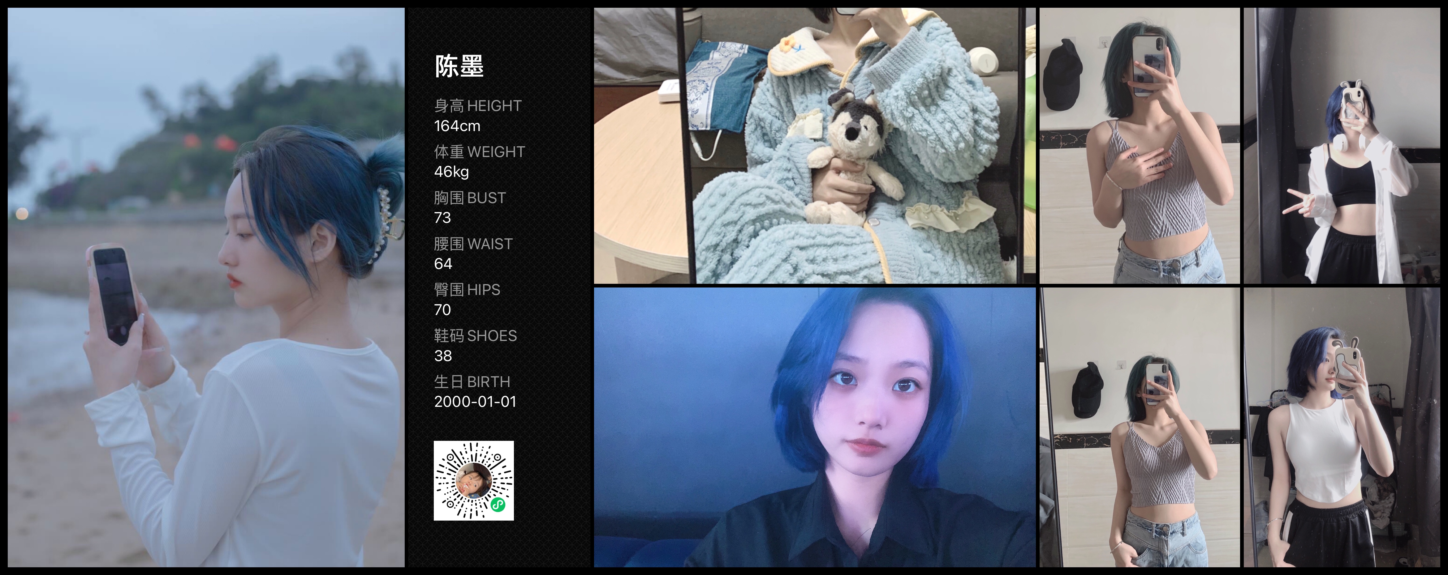 模卡