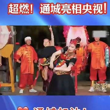 经历图片
