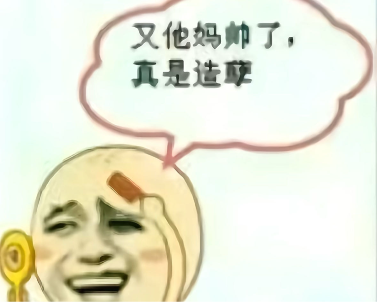 艺人背景图